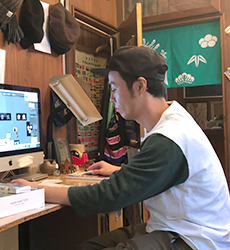 ４代目　中里 証